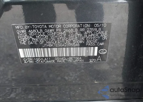 2010 Lexus Es 350 из США, поврежденный, VIN JTHBK1EG6A2395546